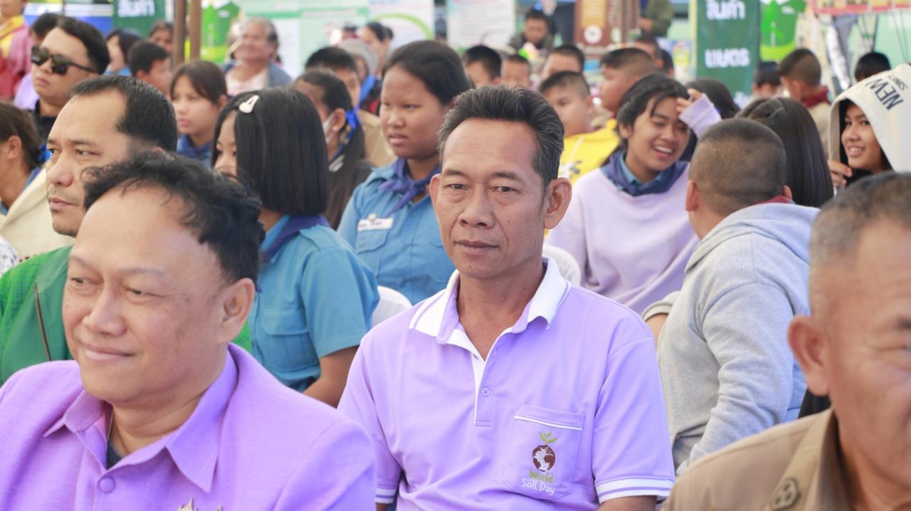 ภาพประกอบที่ 7