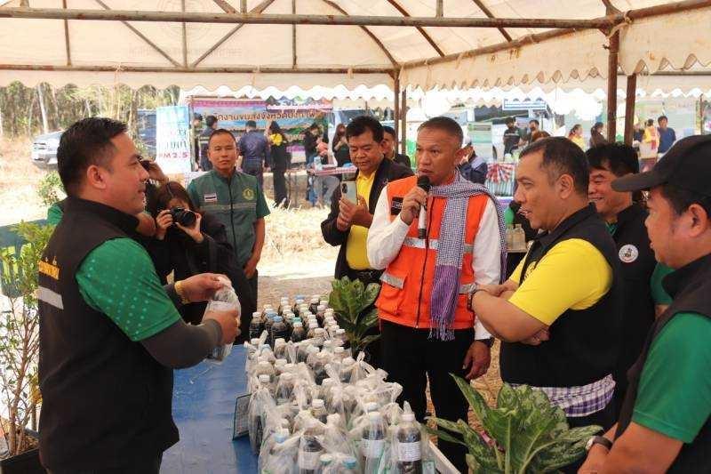 ภาพประกอบที่ 7