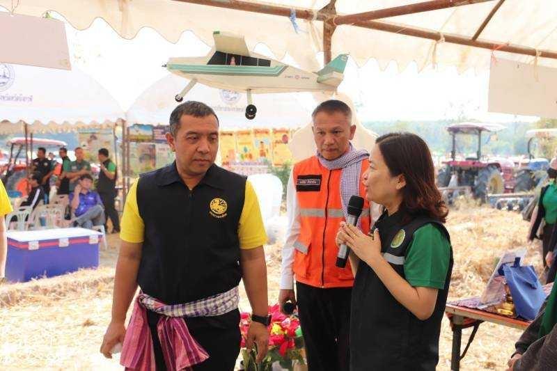 ภาพประกอบที่ 8