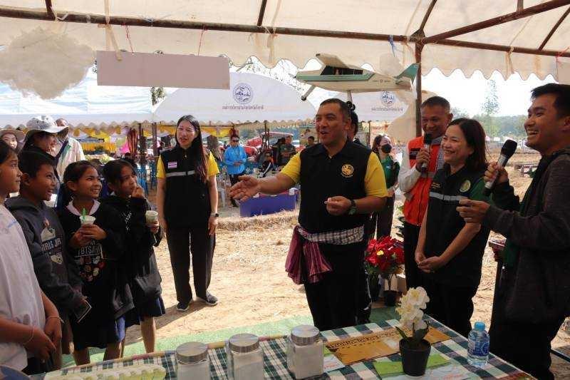 ภาพประกอบที่ 9