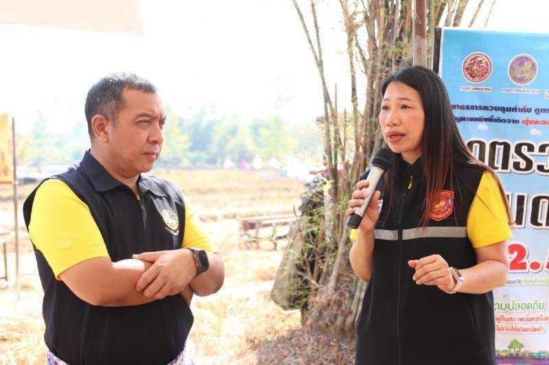 ภาพประกอบที่ 12