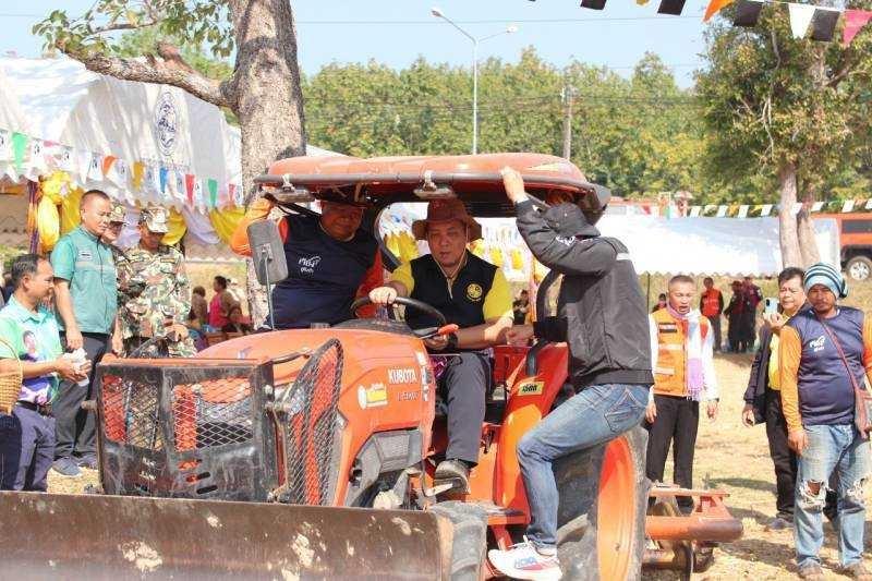 ภาพประกอบที่ 13