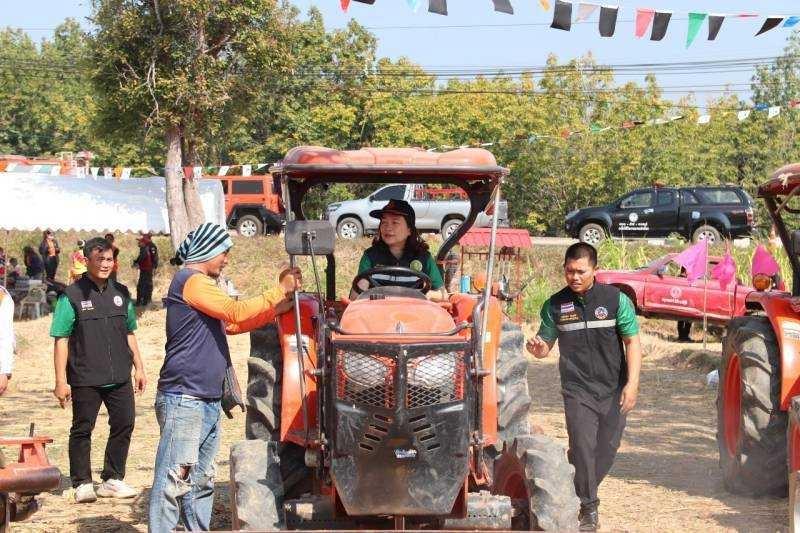 ภาพประกอบที่ 15