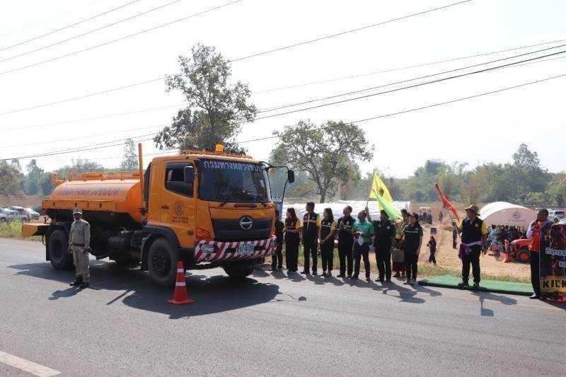 ภาพประกอบที่ 21
