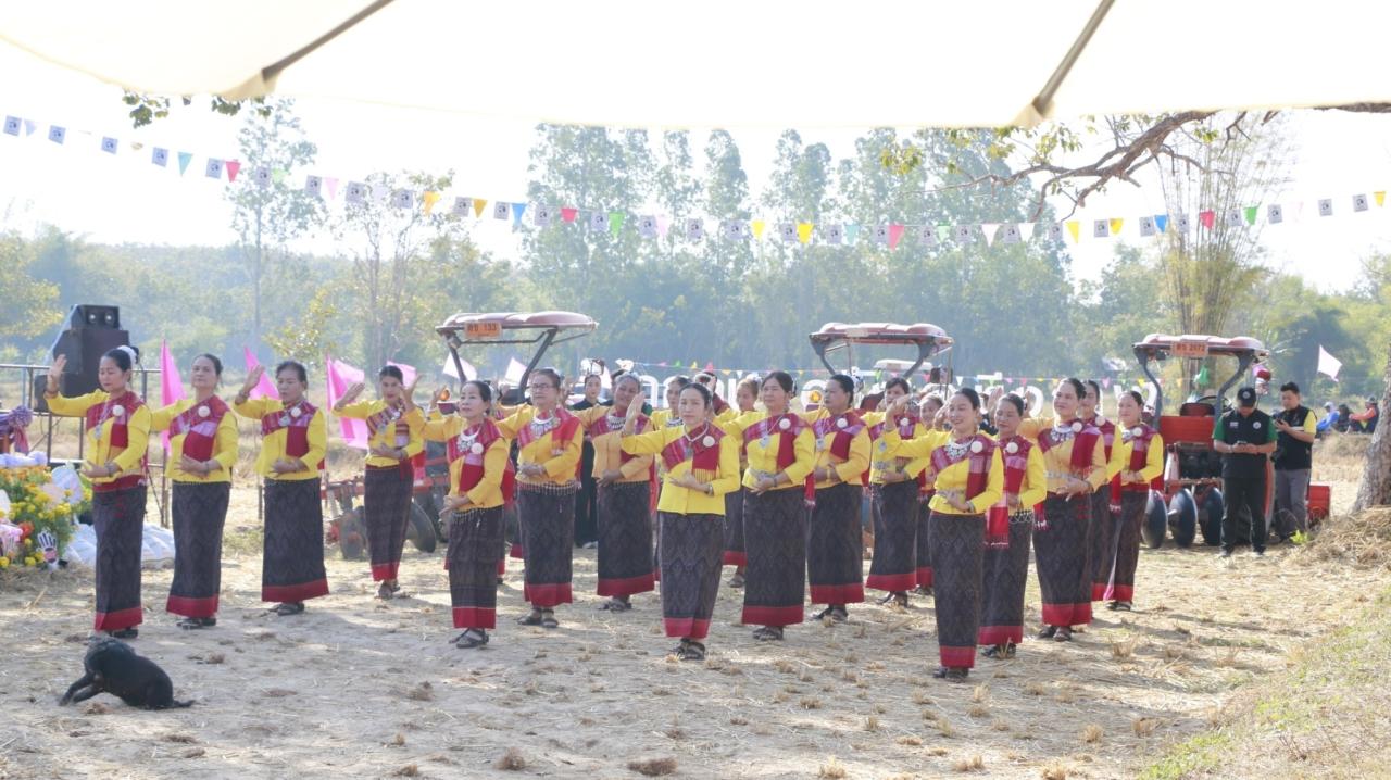 ภาพประกอบที่ 23