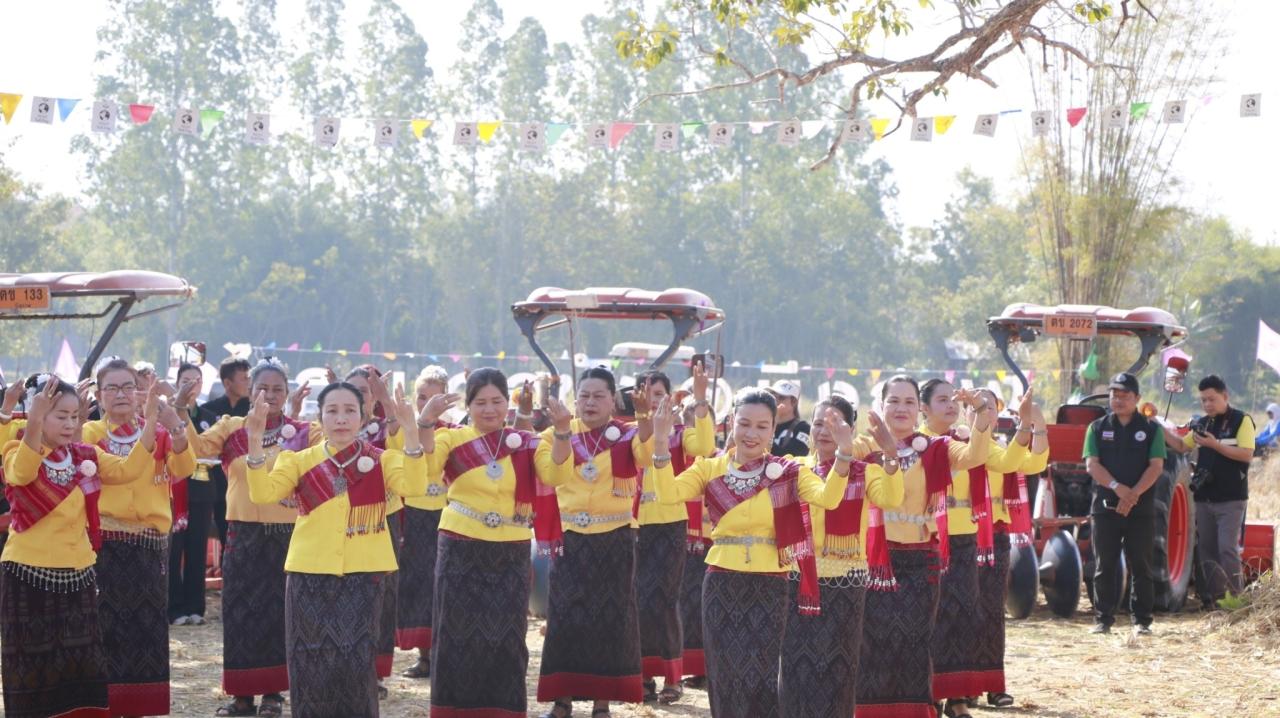 ภาพประกอบที่ 24