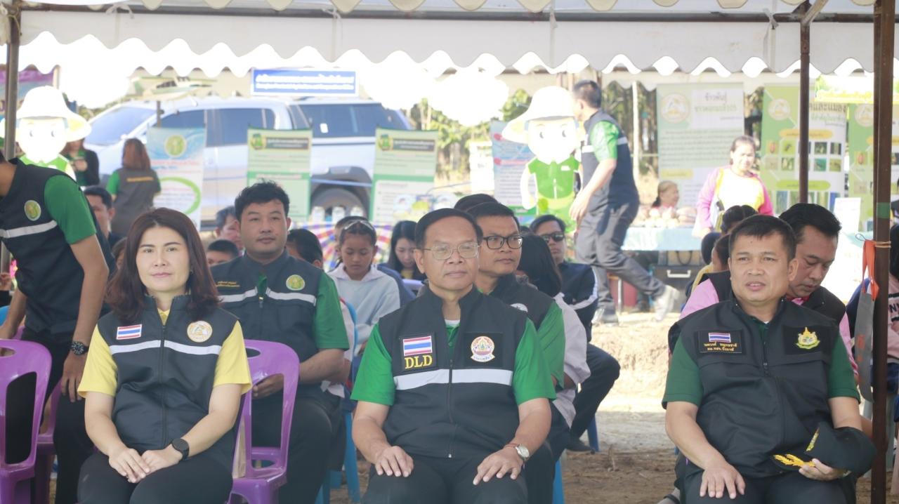 ภาพประกอบที่ 25