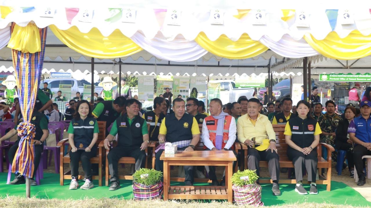 ภาพประกอบที่ 26