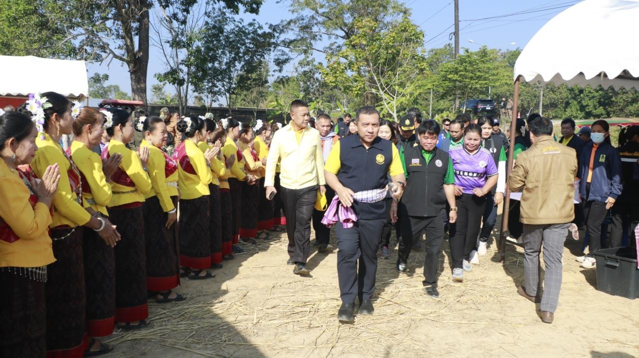 ภาพประกอบที่ 27