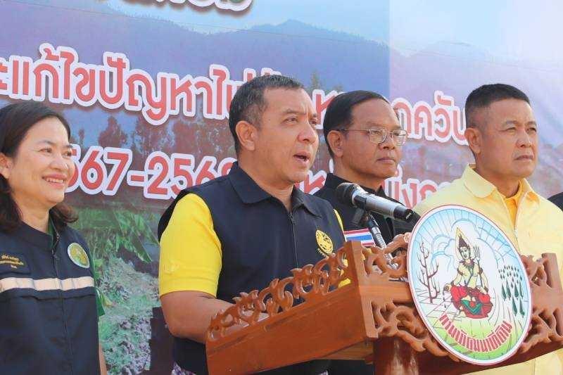 ภาพประกอบที่ 0