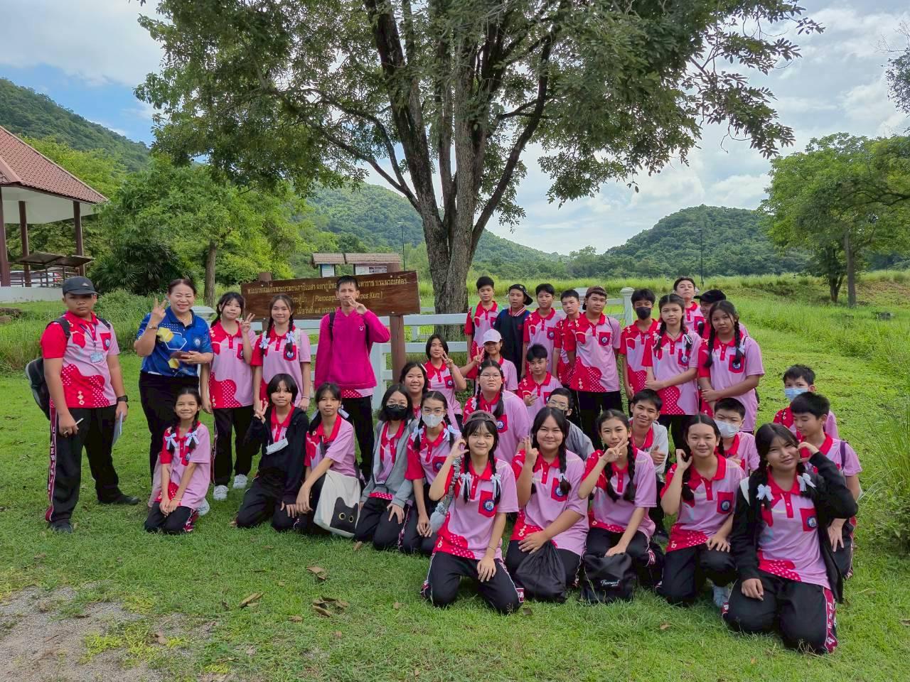 ภาพประกอบที่ 3