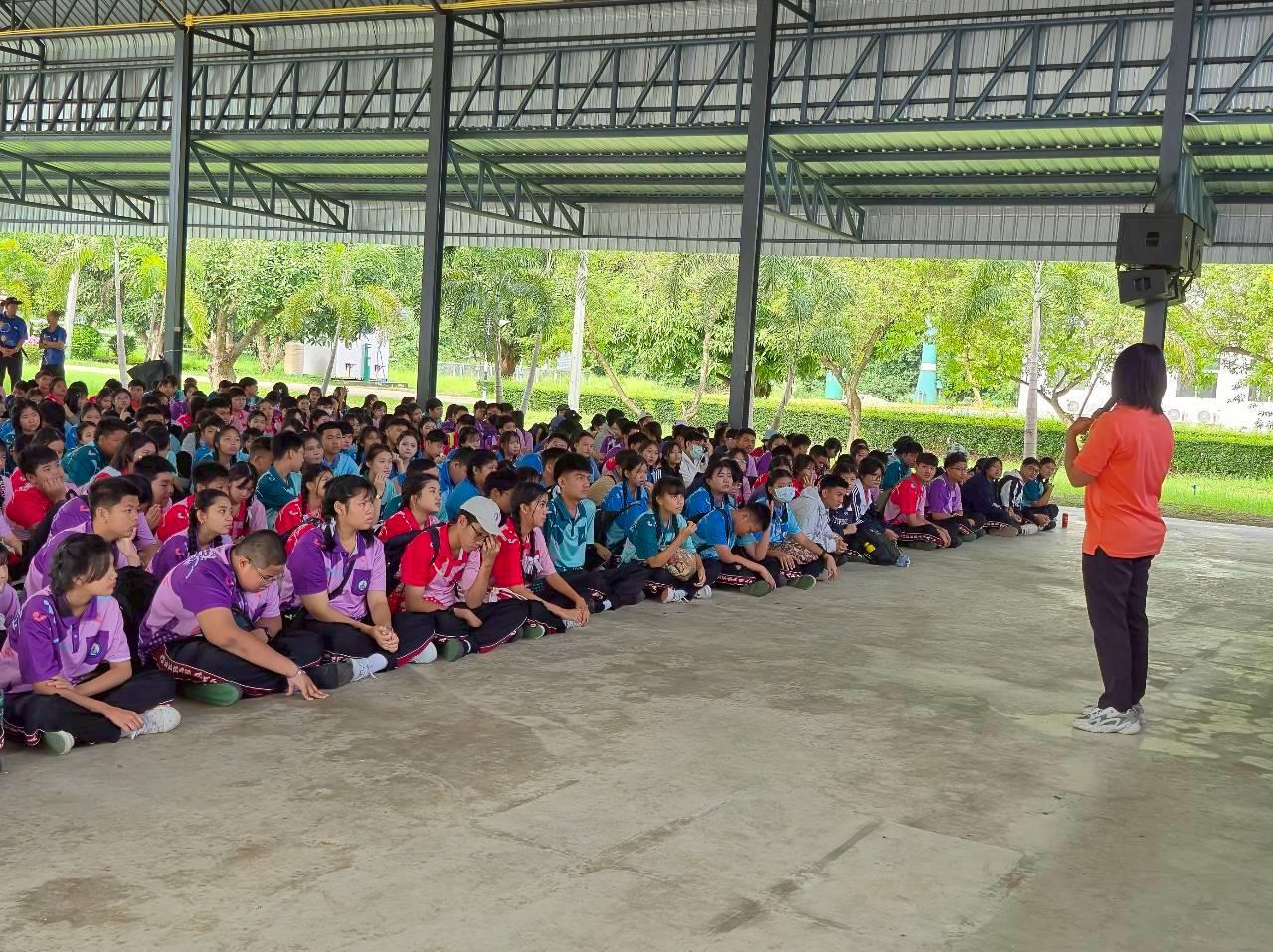 ภาพประกอบที่ 1