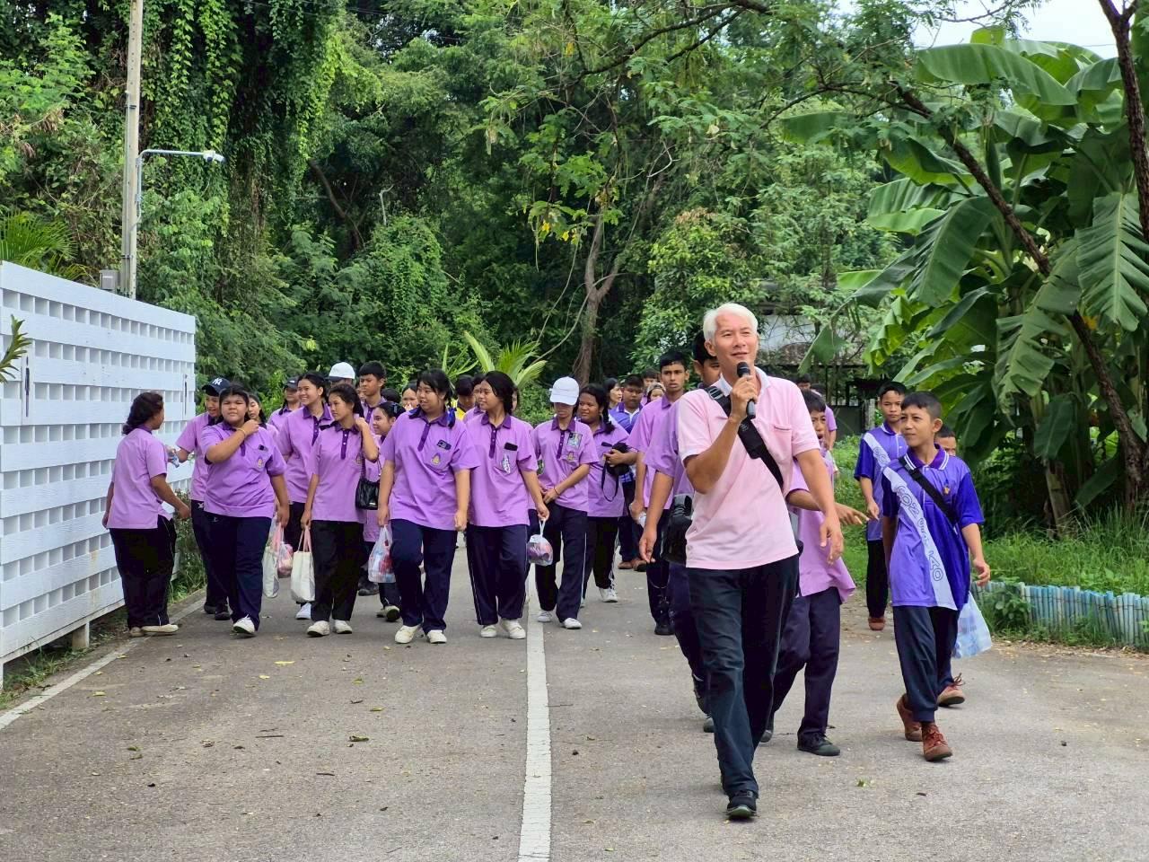 ภาพประกอบที่ 3