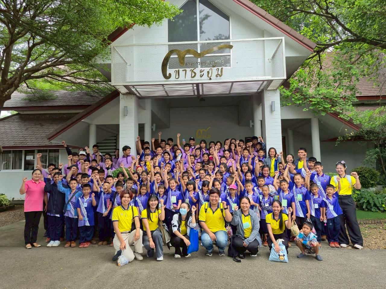 ภาพประกอบที่ 5