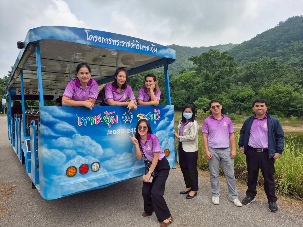 ภาพประกอบที่ 9