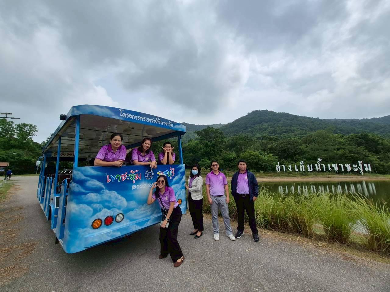 ภาพประกอบที่ 10