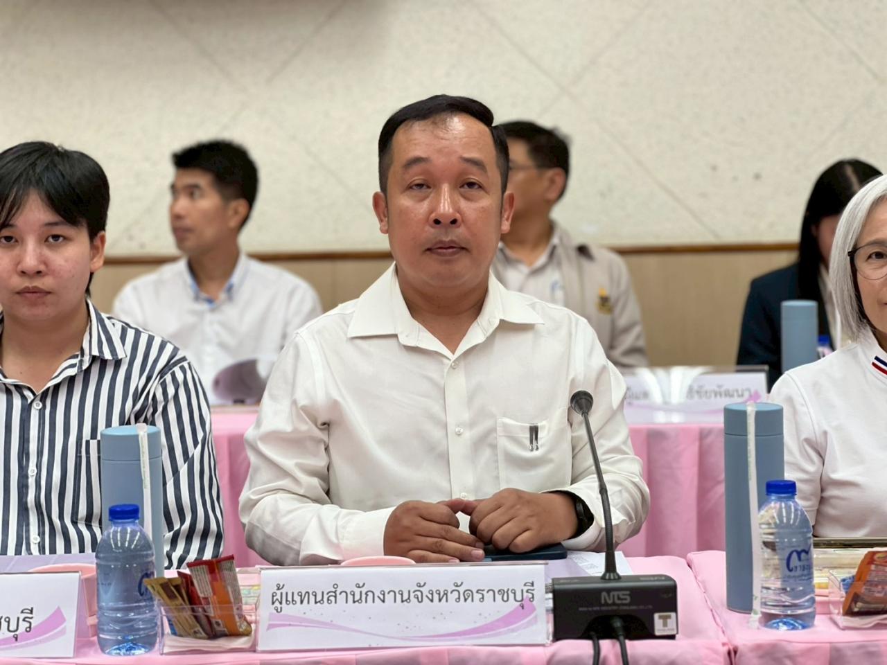 ภาพประกอบที่ 7