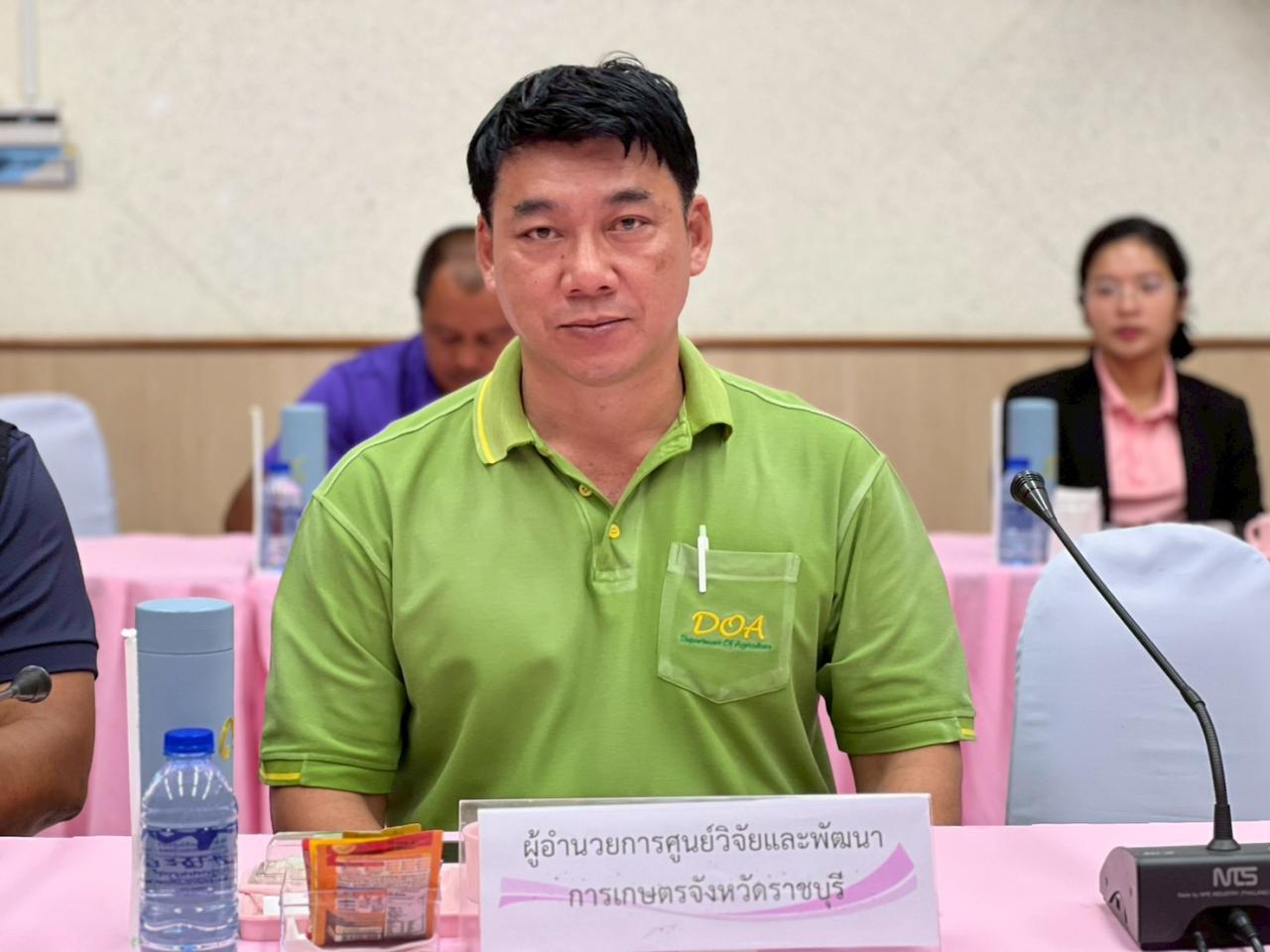 ภาพประกอบที่ 10