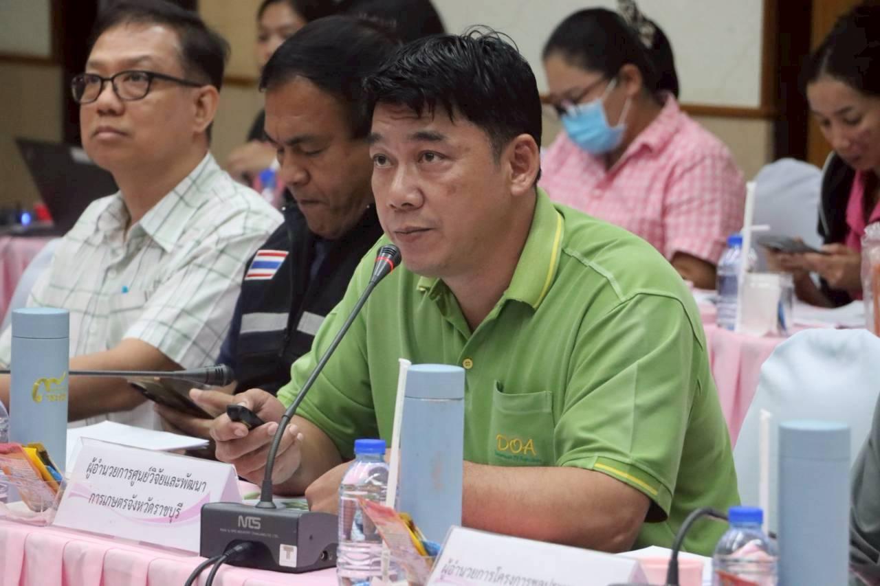 ภาพประกอบที่ 22