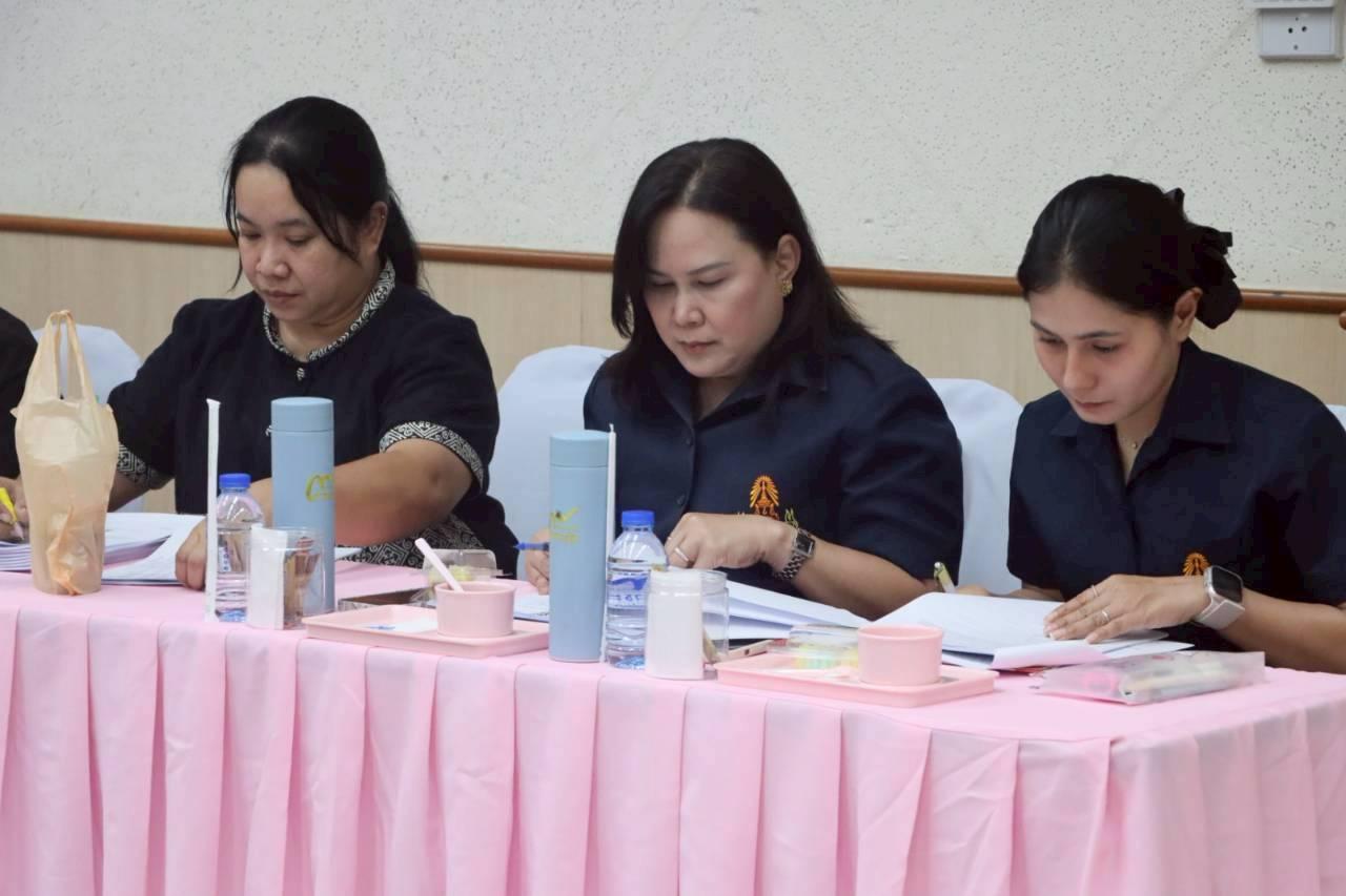 ภาพประกอบที่ 23