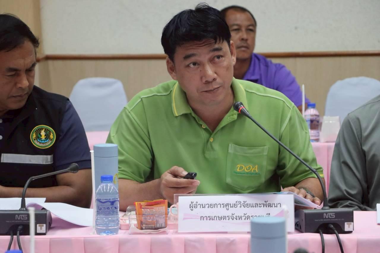 ภาพประกอบที่ 24