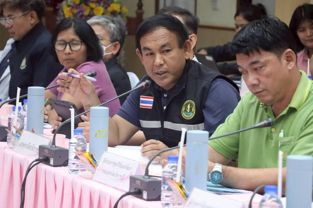 ภาพประกอบที่ 25