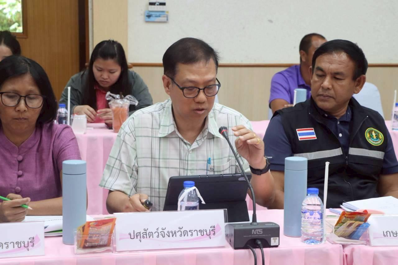 ภาพประกอบที่ 29