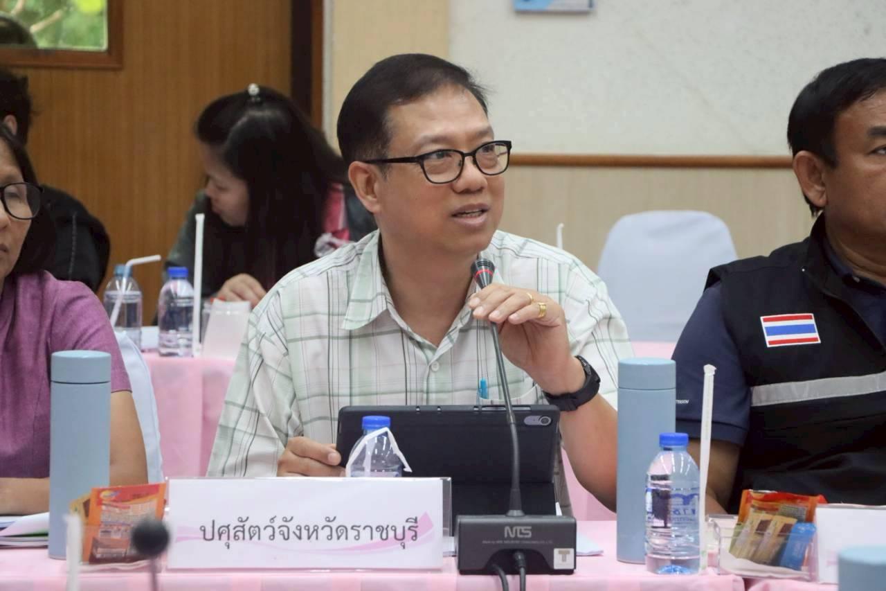 ภาพประกอบที่ 30