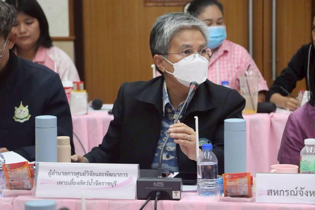 ภาพประกอบที่ 32