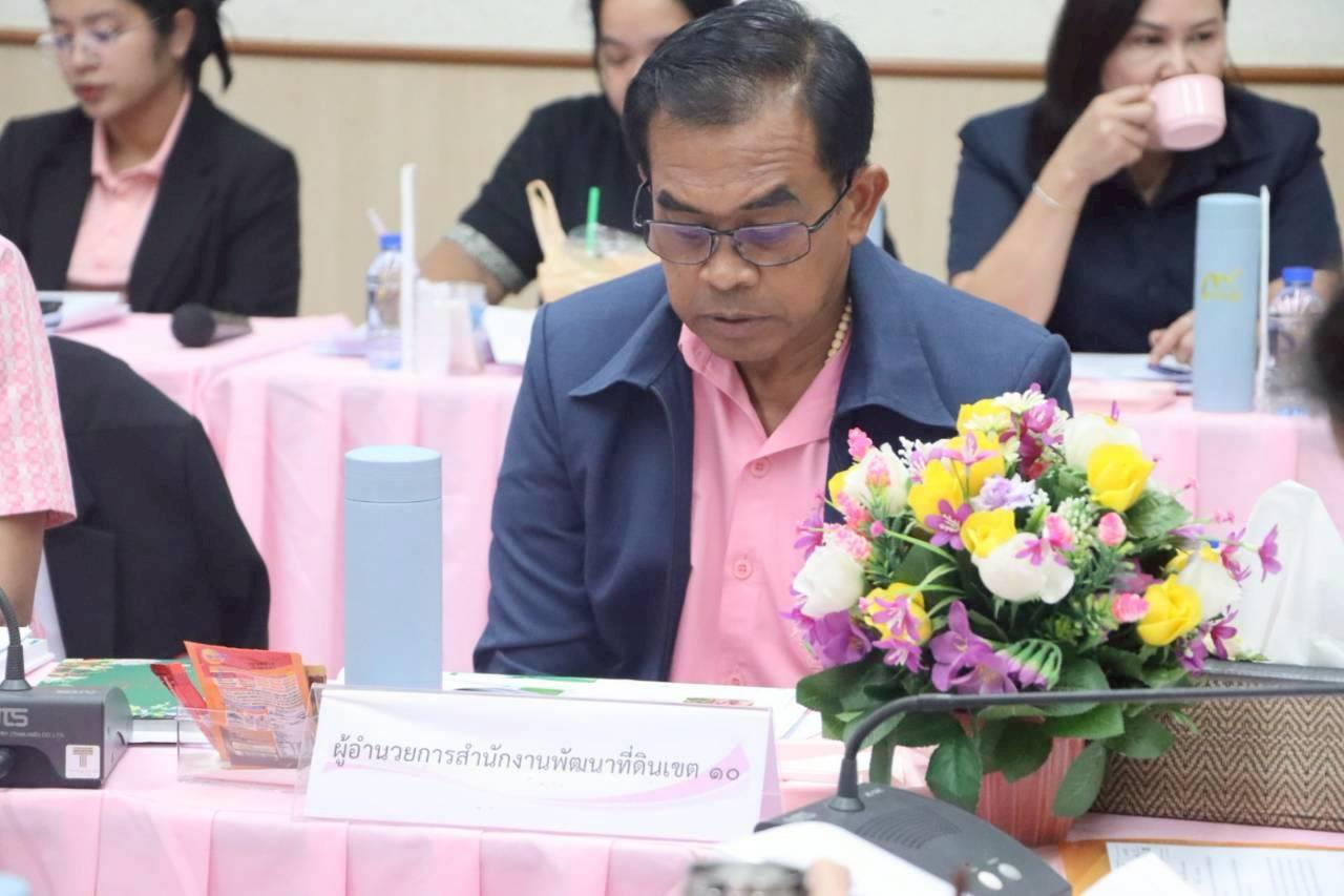 ภาพประกอบที่ 36