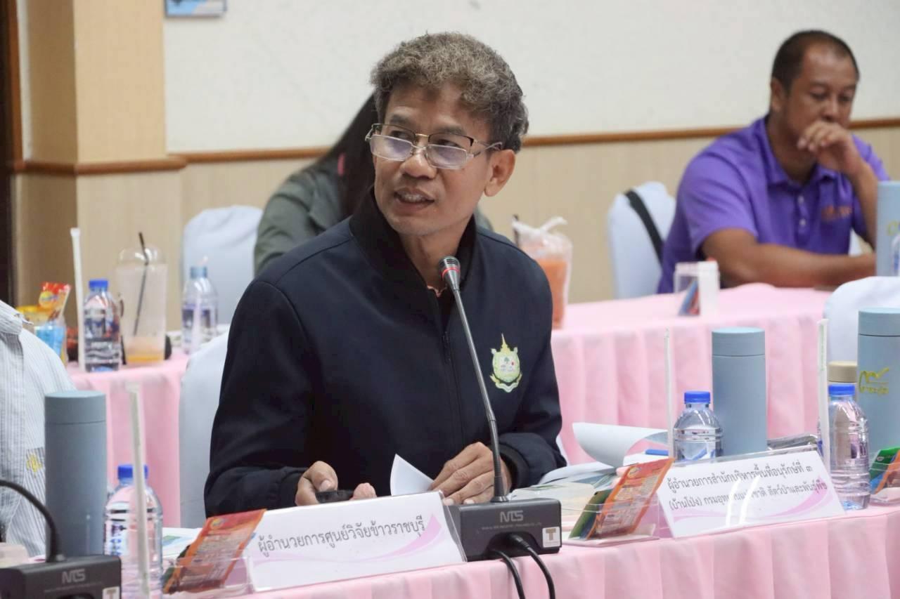 ภาพประกอบที่ 37