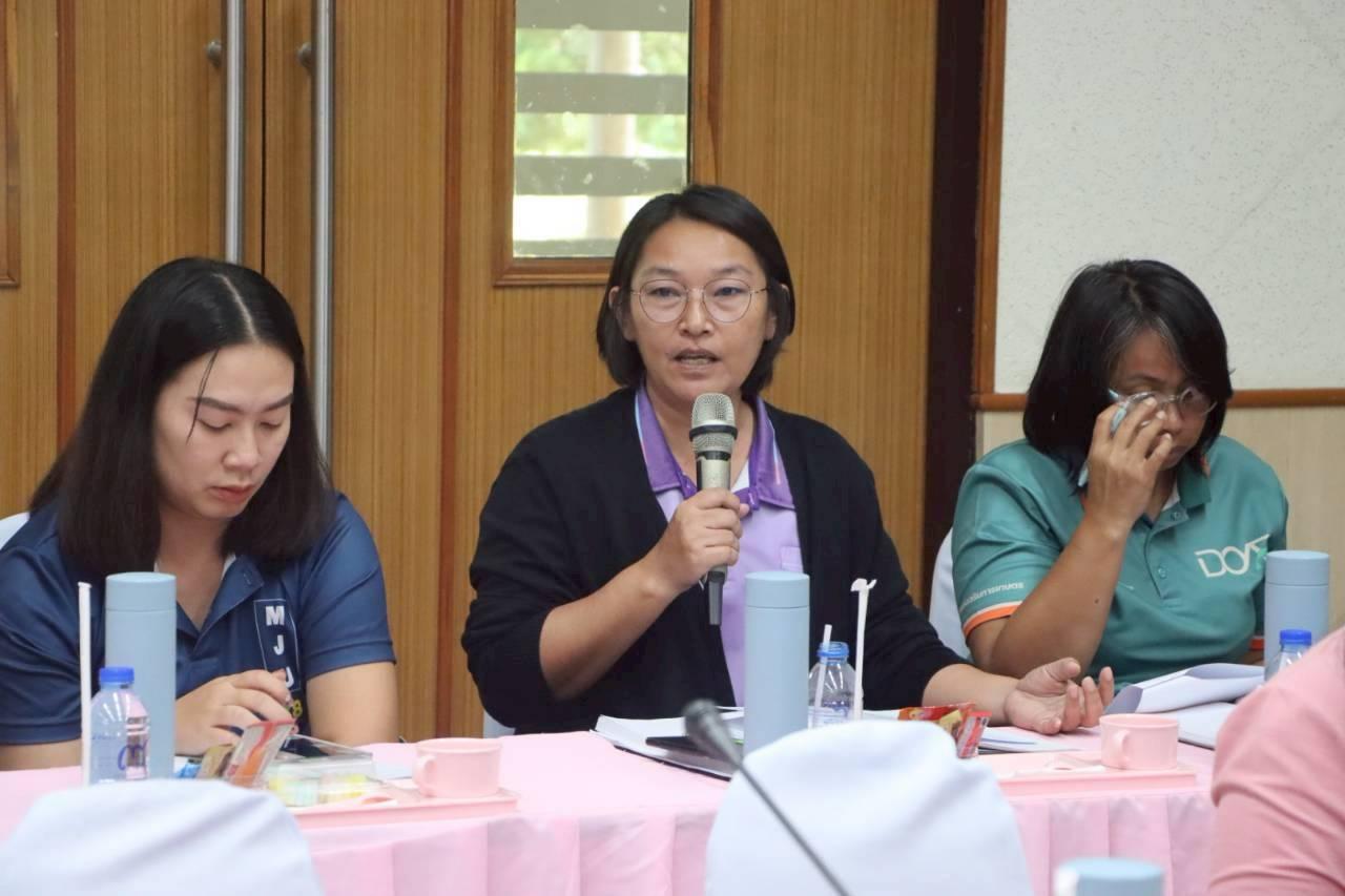 ภาพประกอบที่ 41