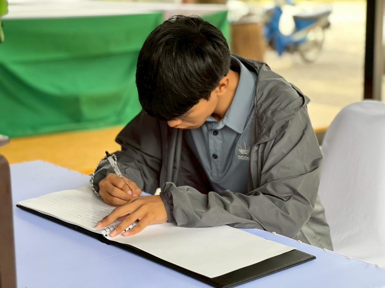 ภาพประกอบที่ 12