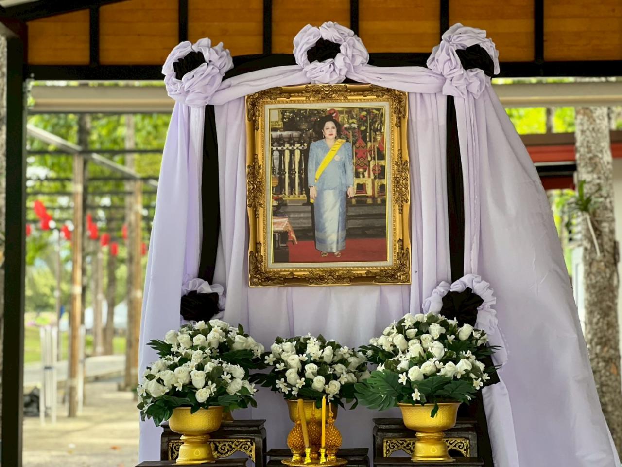 ภาพประกอบที่ 13