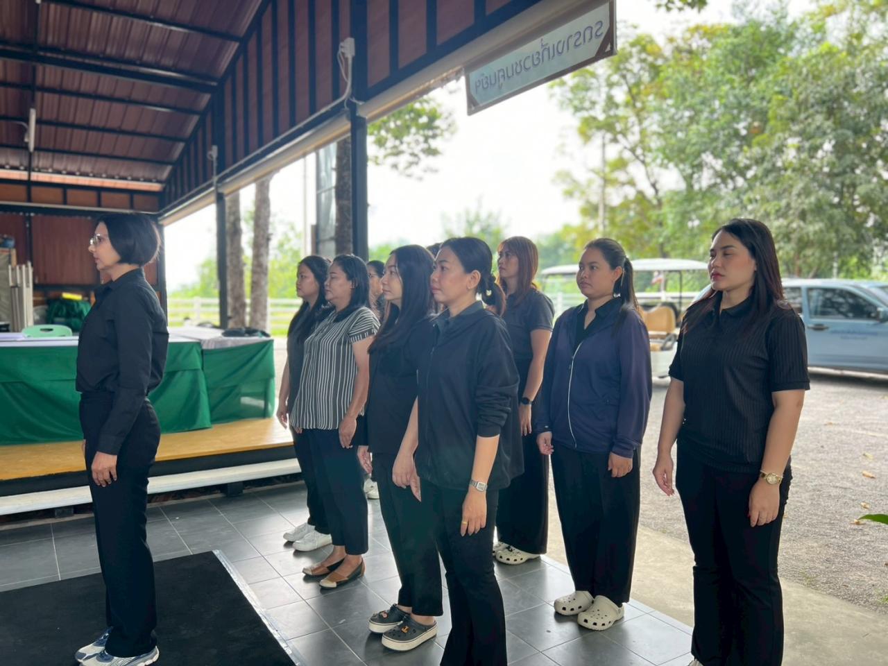 ภาพประกอบที่ 16