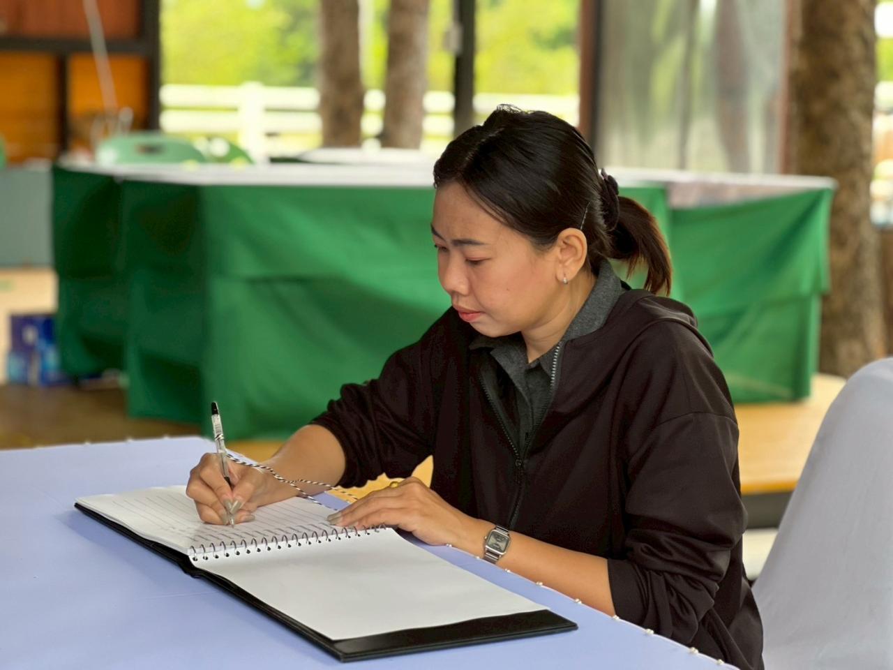 ภาพประกอบที่ 26