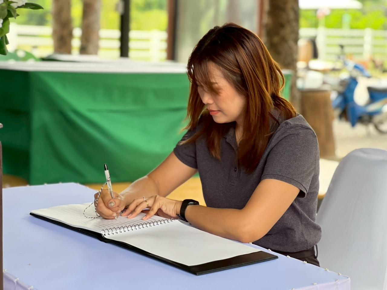 ภาพประกอบที่ 27