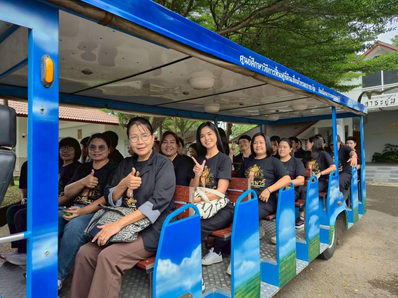 ภาพประกอบที่ 0