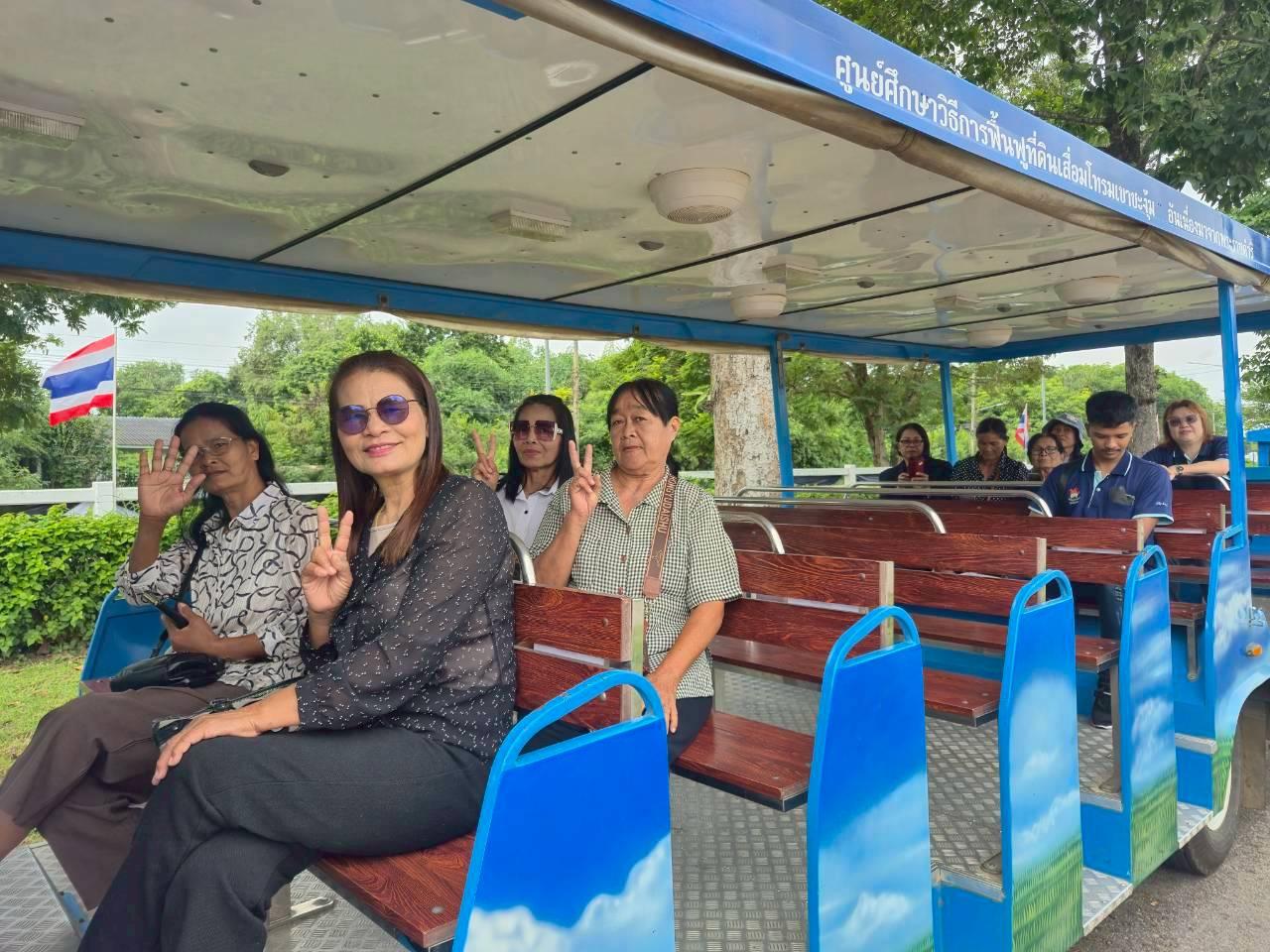 ภาพประกอบที่ 11