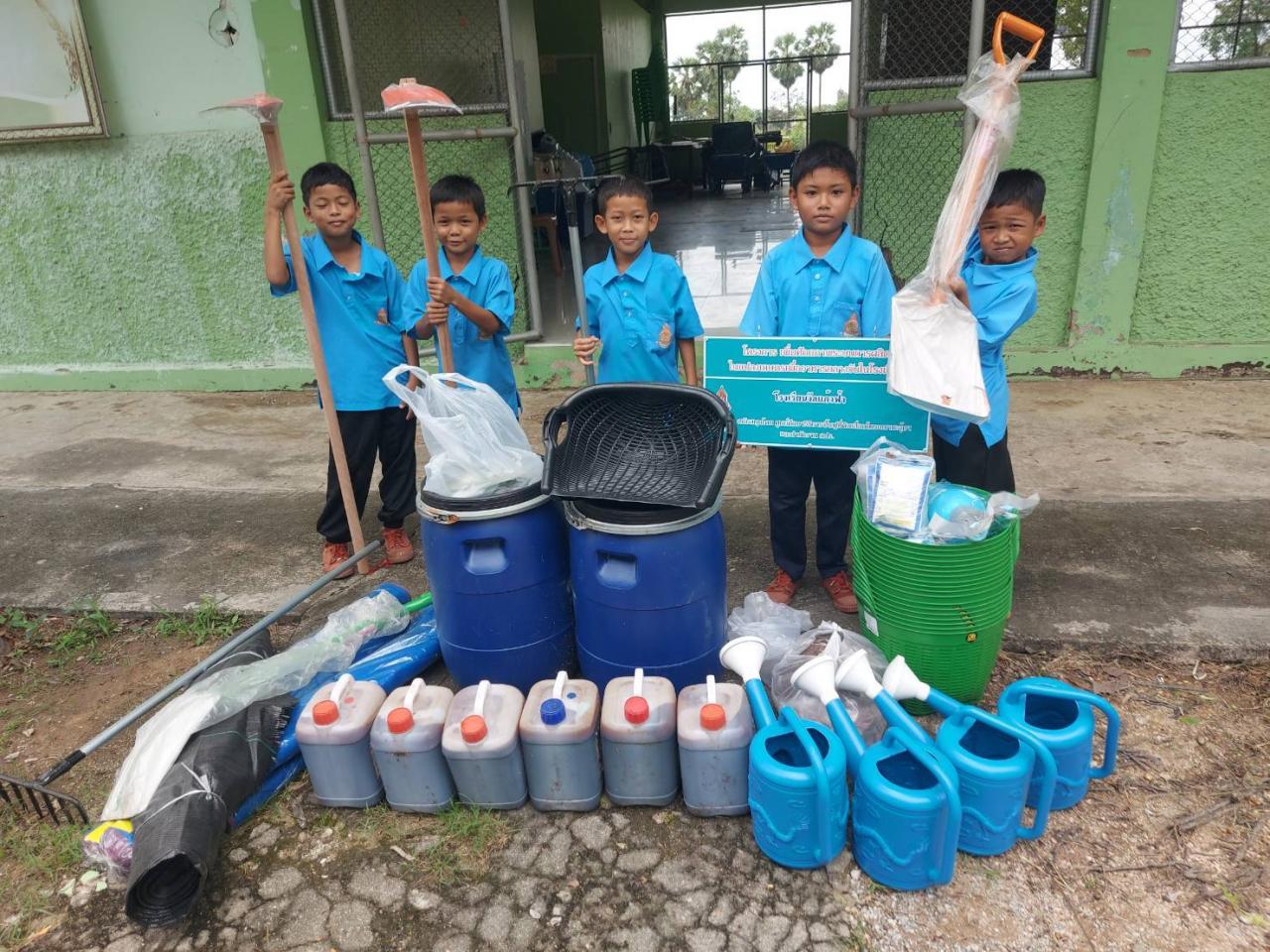 ภาพประกอบที่ 5