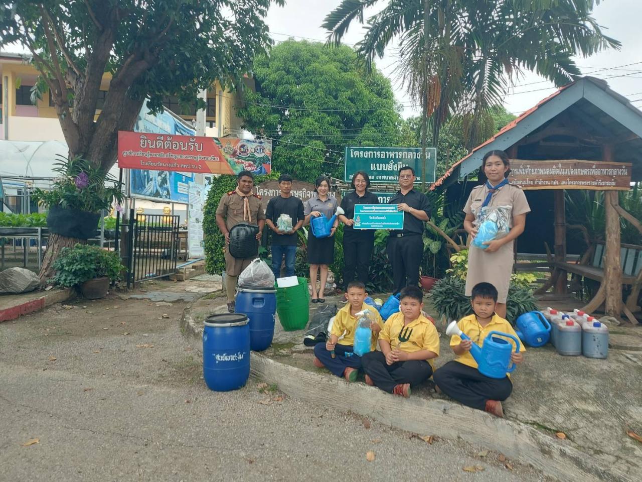 ภาพประกอบที่ 33