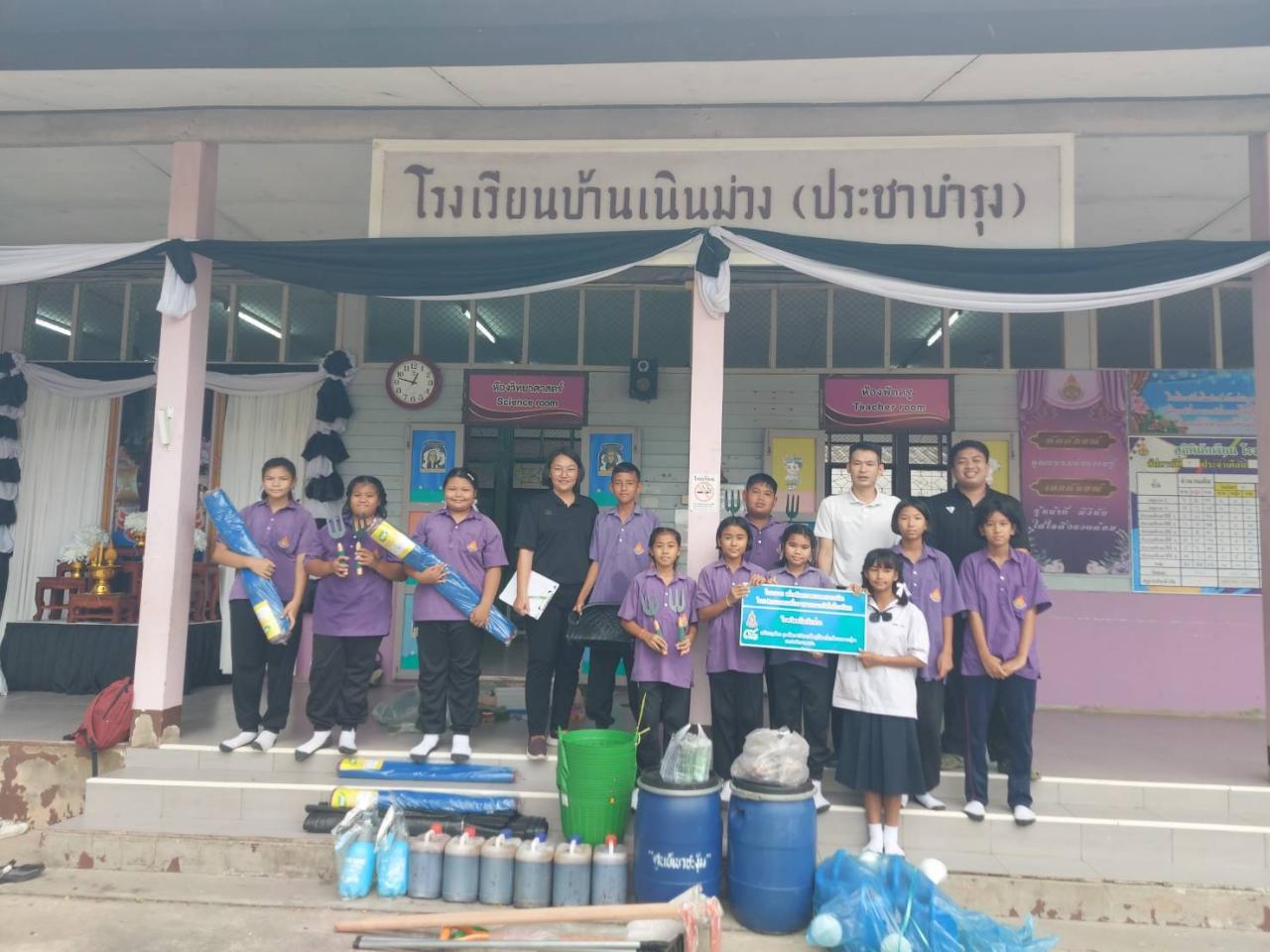 ภาพประกอบที่ 37