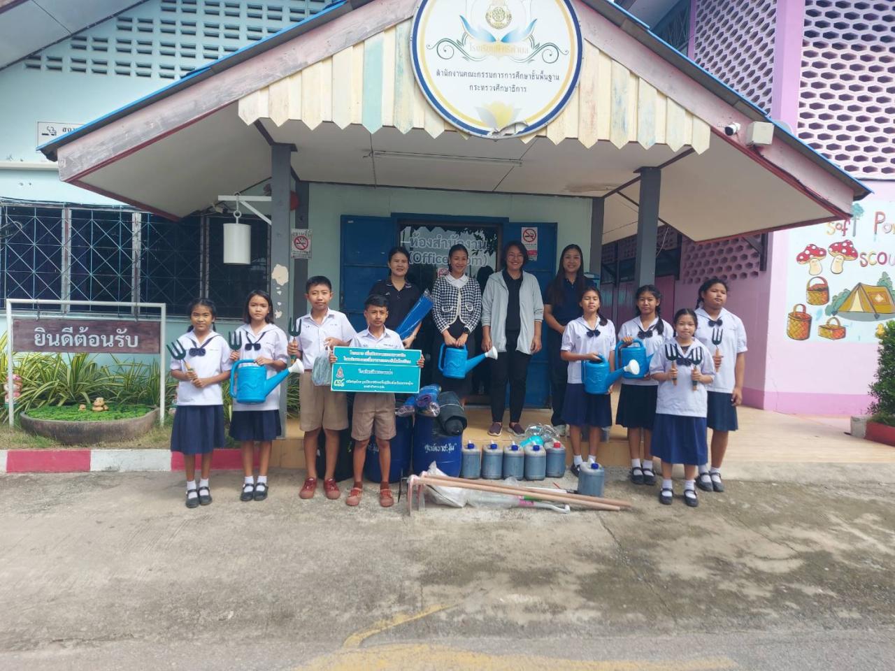 ภาพประกอบที่ 44