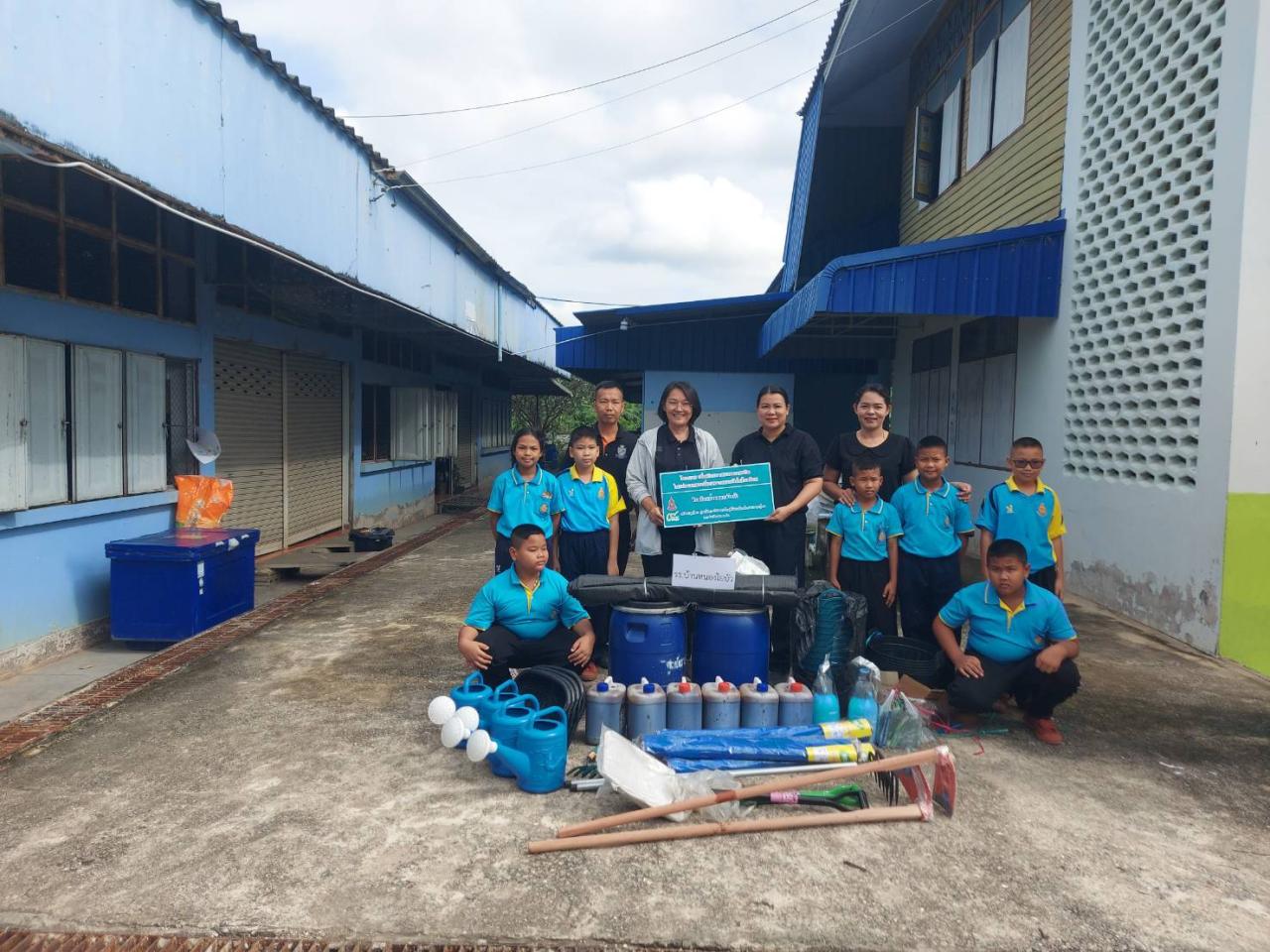 ภาพประกอบที่ 45