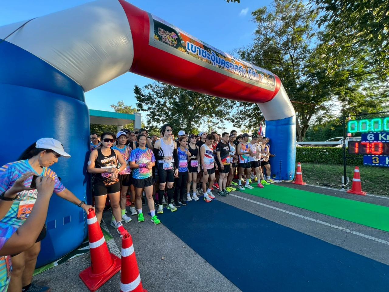 ภาพประกอบที่ 4