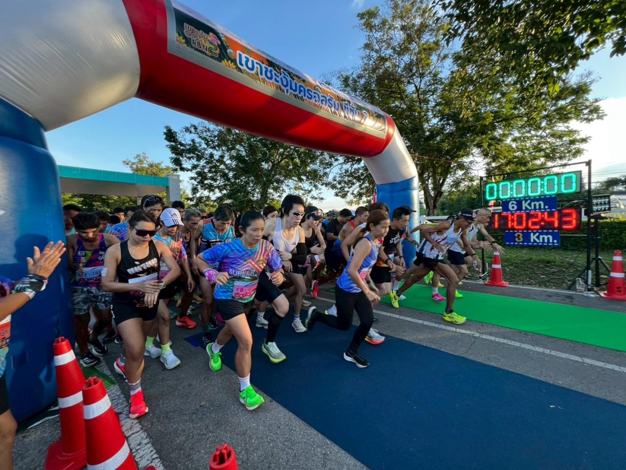 ภาพประกอบที่ 5