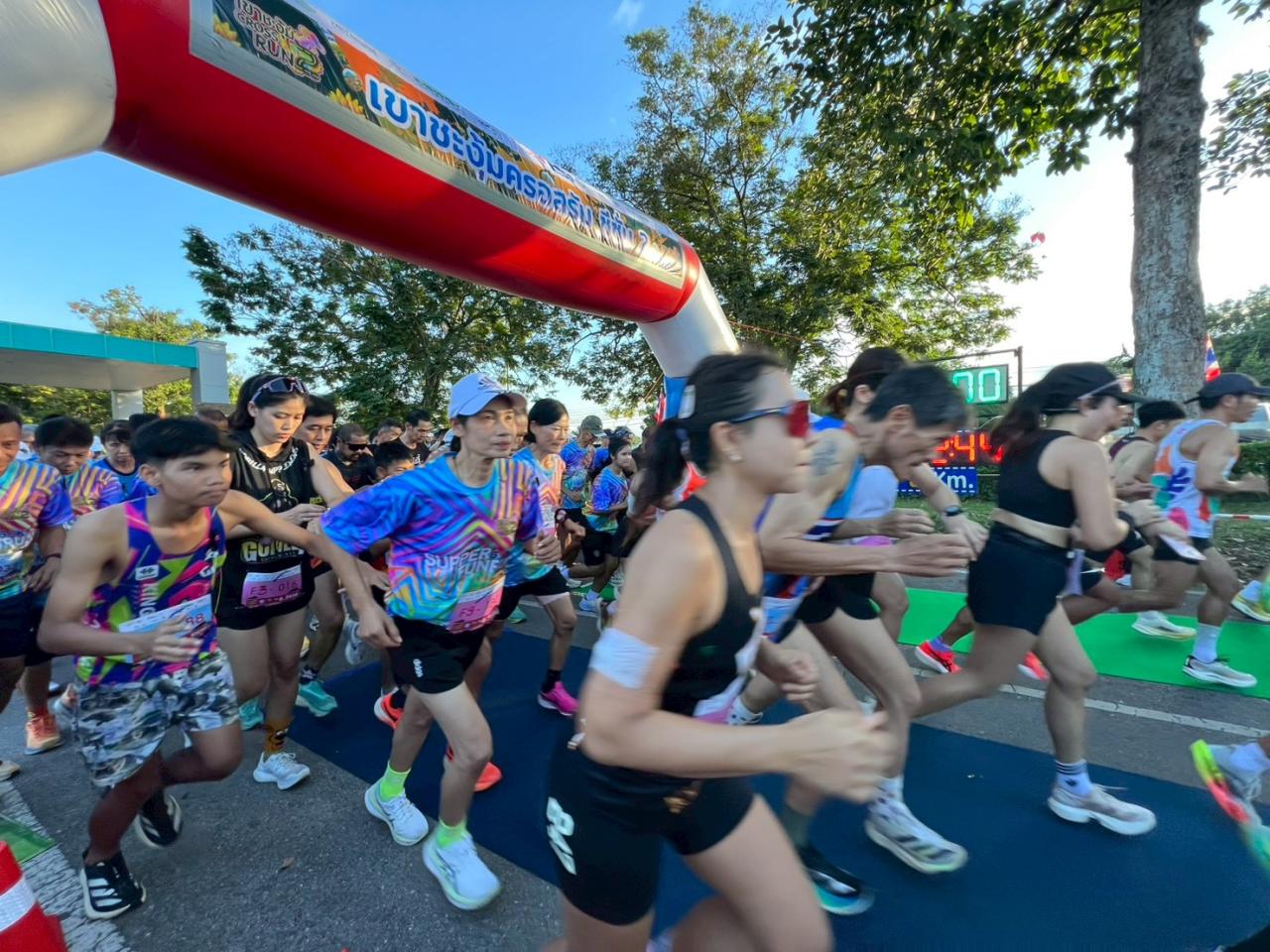 ภาพประกอบที่ 6