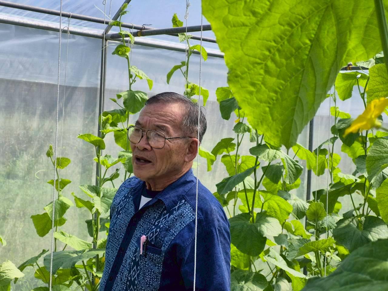 ภาพประกอบที่ 1