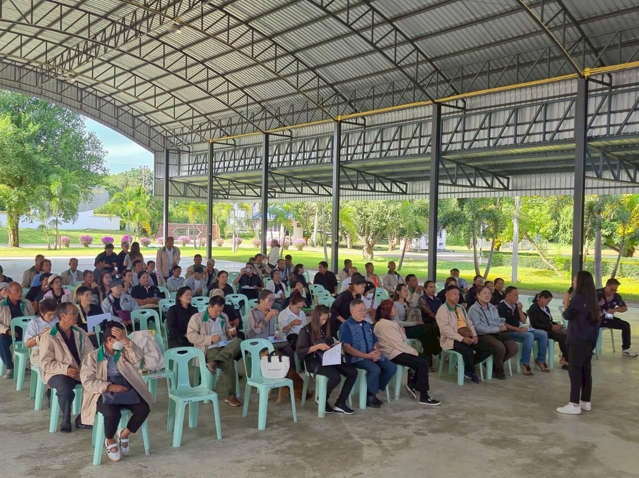 ภาพประกอบที่ 14