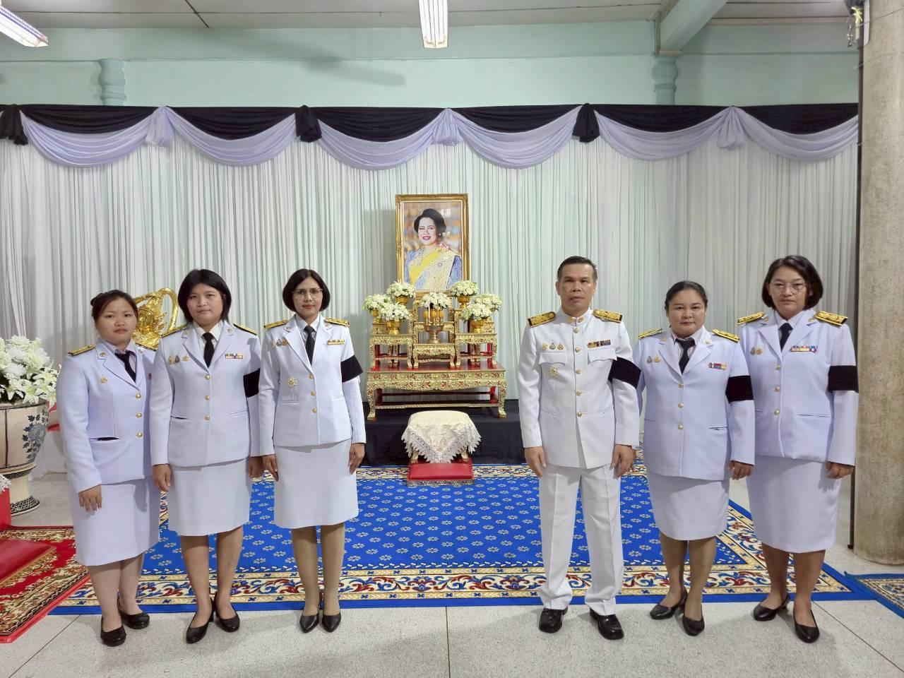 ภาพประกอบที่ 0